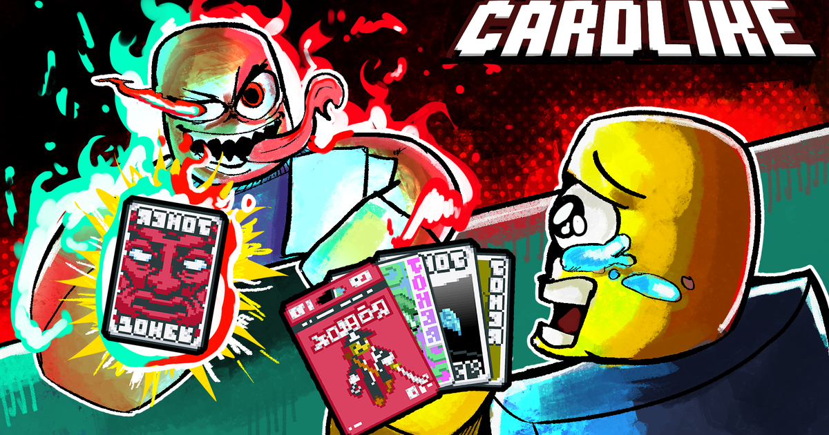 Cardlike Cover