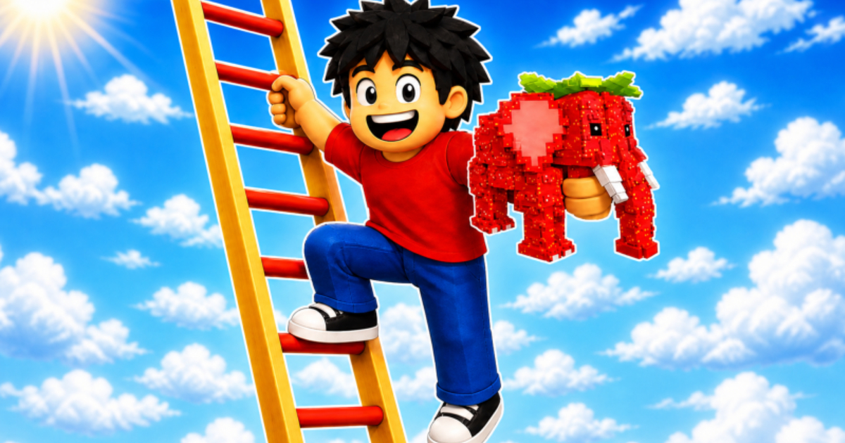 Ladder to Brainhot: Climb Cover