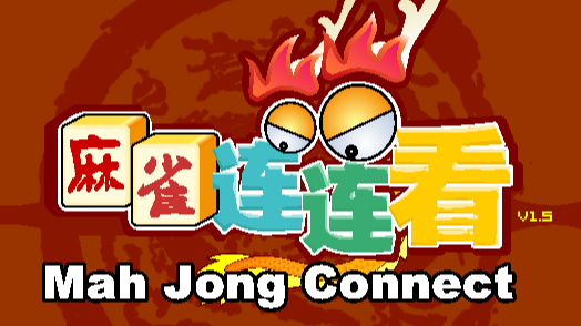 Mahjong Connect (Legacy) Cover